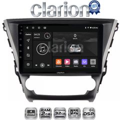 CLARION GL31228 Oem Για Toyota Avensis 2016