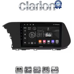 CLARION GL31229 Oem Για Hyundai I20 2021
