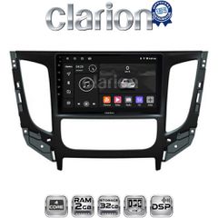 CLARION GL31230 Oem Για Mitsubishi L200 2014