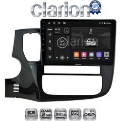 CLARION GL31231 Oem Για Mitsubishi Outlander 2013
