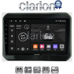 CLARION GL31232 Oem Για Suzuki Ignis 2016