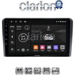 CLARION GL31233 Oem Για Mitsubishi L200 2020