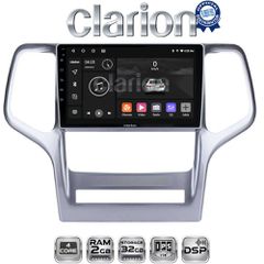 CLARION GL31234 Oem Για Jeep Grand Cherokee 2011