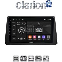 CLARION GL31235 Oem Για Opel Mokka 2012