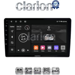 CLARION GL31237 Oem Για Ford Focus 07
