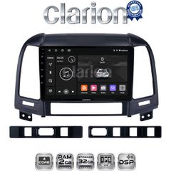 CLARION GL31239 Oem Για Hyundai Santafe 2006