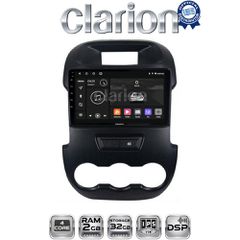 CLARION GL31245 Oem Για Ford Ranger 2011