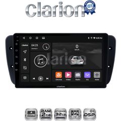 CLARION GL31246 Oem Για Seat Ibiza 2008