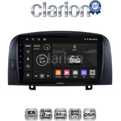 CLARION GL31247 Oem Για Hyundai Sonata 2006
