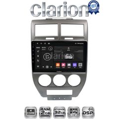 CLARION GL31251 Oem Για Jeep Compass 2007