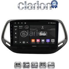CLARION GL31253 Oem Για Jeep Compass 2017