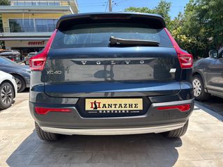Volvo XC40 2021 1.5 T5 RECHARGE PLUG IN HYBRID INSCRIPΤION-X 262Hp 0 TK-thumb-3