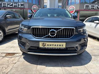 Volvo XC40 2021 1.5 T5 RECHARGE PLUG IN HYBRID INSCRIPΤION-X 262Hp 0 TK-thumb-7