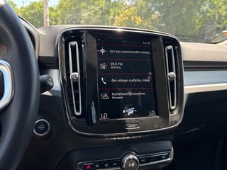 Volvo XC40 2021 1.5 T5 RECHARGE PLUG IN HYBRID INSCRIPΤION-X 262Hp 0 TK-thumb-14