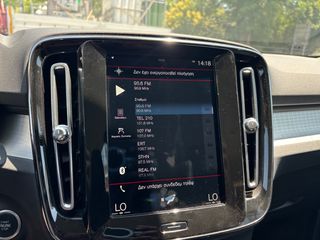 Volvo XC40 2021 1.5 T5 RECHARGE PLUG IN HYBRID INSCRIPΤION-X 262Hp 0 TK-thumb-22