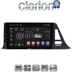 CLARION GL31445 Oem Για Toyota Ch-R 2017