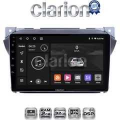 CLARION GL31449 Oem Για Suzuki Alto 2009
