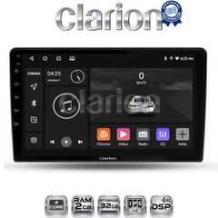 CLARION GL31452 Oem Για Ford Fiesta 2019