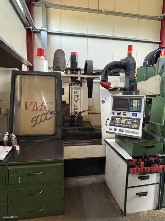 CNC ΦΡΕΖΑ