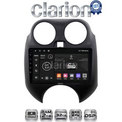 CLARION GL31459 Oem Για Nissan Micra 2010