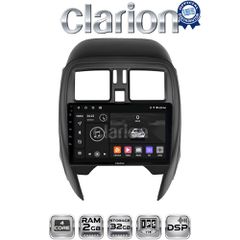 CLARION GL31460 Oem Για Nissan Micra K13 2010