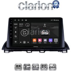 CLARION GL31461 Oem Για Mazda 3 2014