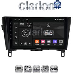 CLARION GL31473 Oem Για Nissan Qashqai 2014