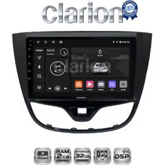 CLARION GL31479 Oem Για Opel Karl 2014