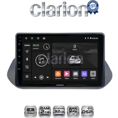 CLARION GL31483 Oem Για Nissan Qashqai 2021