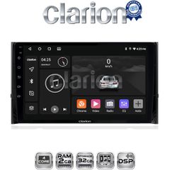 CLARION GL31484 Oem Για Skoda Karoq & Kodiak 2016