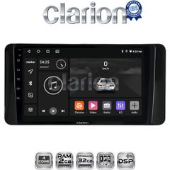 CLARION GL31485 Oem Για Skoda Kamiq 2019