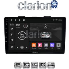 CLARION GL31500 Oem Για Fiat 500L 2012