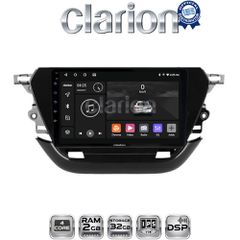 CLARION GL31523 Oem Για Opel Corsa F 2021