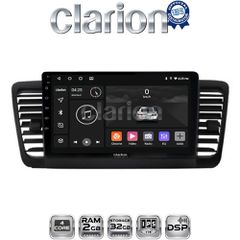 CLARION GL31525 Oem Για Subaru Legacy 2002