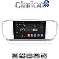 CLARION GL31527 Oem Για Kia Sportage 2016