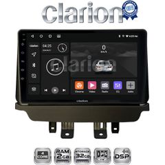 CLARION GL31532 Oem Για Mazda 2 2014