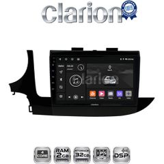 CLARION GL31536 Oem Για Opel Mokka 2016