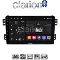 CLARION GL31540 Oem Για Opel Agila