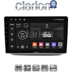 CLARION GL31542 Oem Για Skoda Fabia 2007