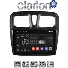 CLARION GL31557 Oem Για Dacia Santero 2012