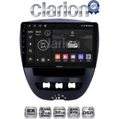 CLARION GL31560 Oem Για Toyota Aygo Citroen C1 Peugeot 107 2005