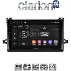 CLARION GL31562 Oem Για Toyota Prius 2016