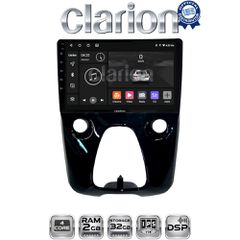 CLARION GL31564 Oem Για Toyota Aygo 2014