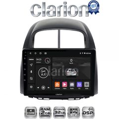 CLARION GL31565 Oem Για Daihatsu Sirion 2005