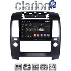 CLARION GL31684 Oem Για Nissan Navara 2006