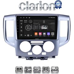CLARION GL31685 Oem Για Nissan Nv200 2009