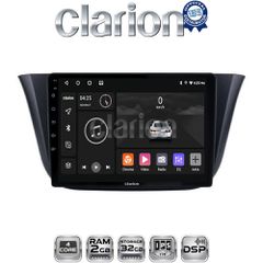 CLARION GL31690 Oem Για Iveco Daily 2014