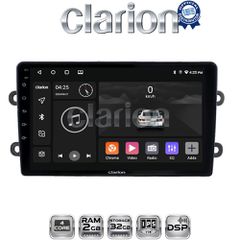 CLARION GL31708 Oem Για Dacia Duster – Logan – Sandero 2013