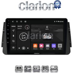 CLARION GL31714 Oem Για Nissan Micra (K14) 2017