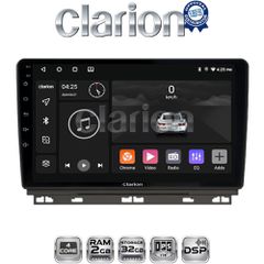 CLARION GL31718 Oem Για Renault Clio 2019 Με 4Core 2Gb/32Gb